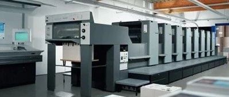 改进印刷工艺 发展绿色印刷