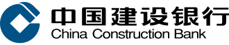 中国建设银行